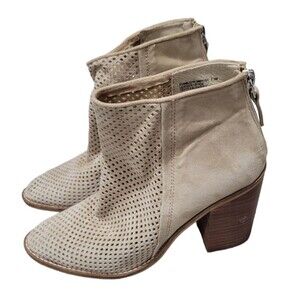 Steve Madden Rumble Tan Perforated Leather Bootie Ankle Boots Size 7.5
